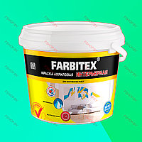 Краска акриловая Farbitex (Фарбитекс) интерьерная - 3 кг