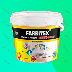 Краска акриловая Farbitex (Фарбитекс) интерьерная - 3 кг