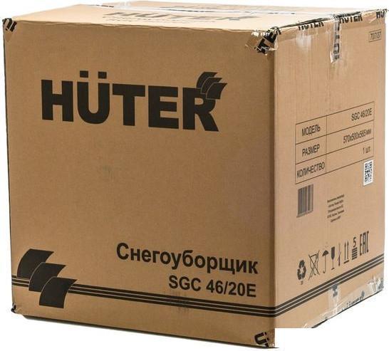 Снегоуборщик Huter SGC 46/20E - фото 6 - id-p222444969