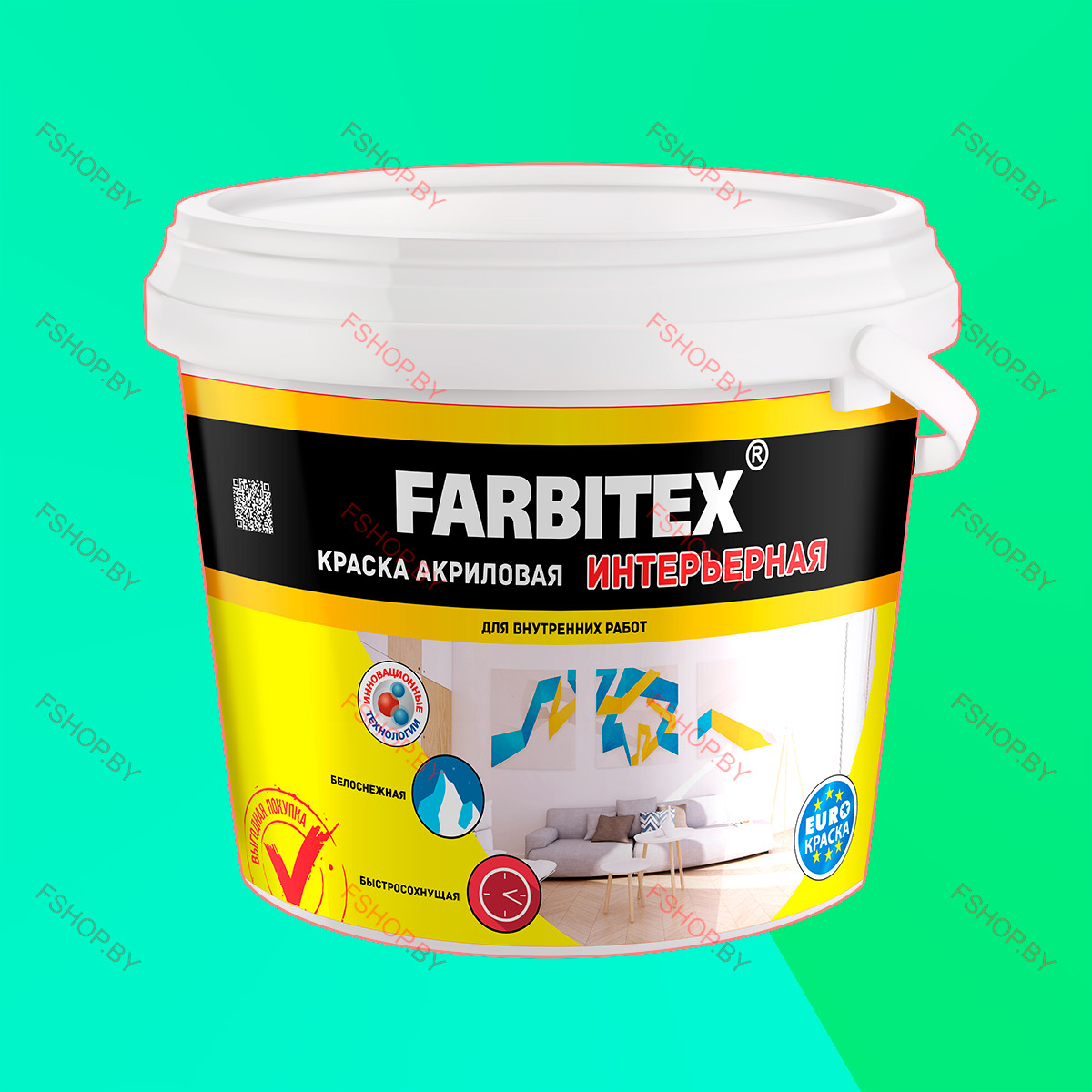 Краска акриловая Farbitex (Фарбитекс) интерьерная - 6 кг