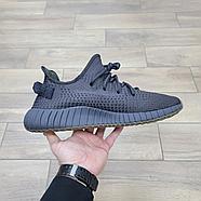 Кроссовки Adidas Yeezy Boost 350 V2 Cinder Non Reflective, фото 2