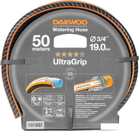 Шланг Daewoo Power UltraGrip DWH 5137 (3/4'', 50 м) - фото 1 - id-p223864269