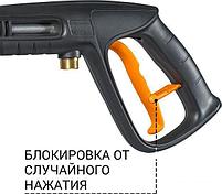 Пистолет Bort Pro Gun 93416367, фото 2
