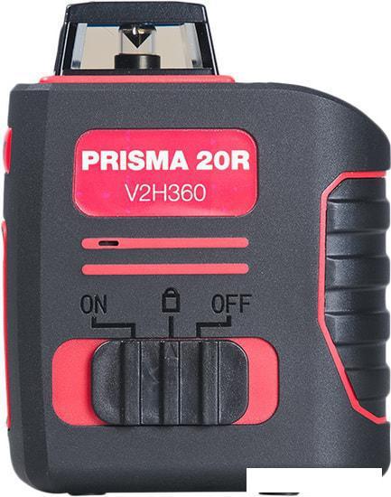 Лазерный нивелир Fubag Prisma 20R V2H360 31630 - фото 5 - id-p225428664