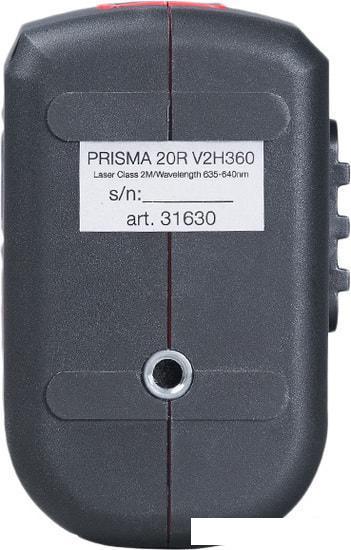 Лазерный нивелир Fubag Prisma 20R V2H360 31630 - фото 8 - id-p225428664