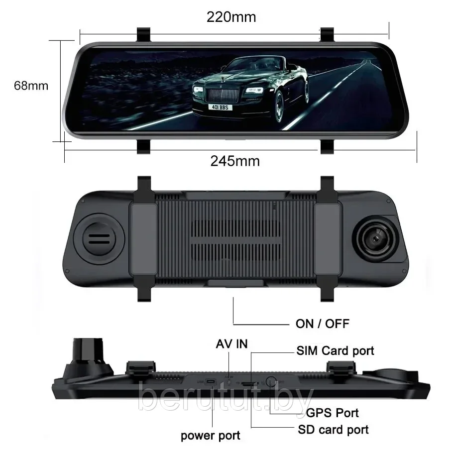 Видеорегистратор зеркало автомобильный 2 камеры (4G, GPS, WIFI, BLUETOOTH) Eplutus D41 - фото 2 - id-p225464017