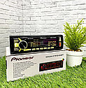 Planeor 1DIN автомагнитола mvh-y955bt 12v-24v, фото 5