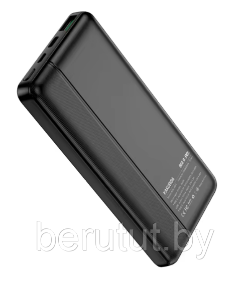 Повербанк Power Bank 10000 mah KAKUSIGA KSC-684 - фото 6 - id-p225464154