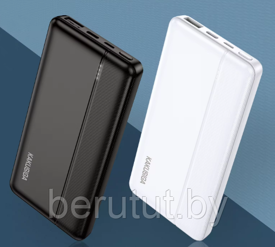 Повербанк Power Bank 10000 mah KAKUSIGA KSC-684 - фото 1 - id-p225464154