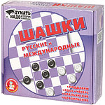 Игра настольная «Шашки. Русские и международные» 3+