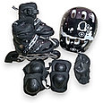Роликовые коньки ролики раздвижные с защитой и шлемом 4002BT Черный, фото 2