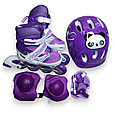 Роликовые коньки ролики раздвижные с защитой и шлемом 4002BT Фиолетовый, фото 2