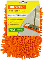 Насадка для швабры OfficeClean 40*10 см, оранжевая (длинный ворс)