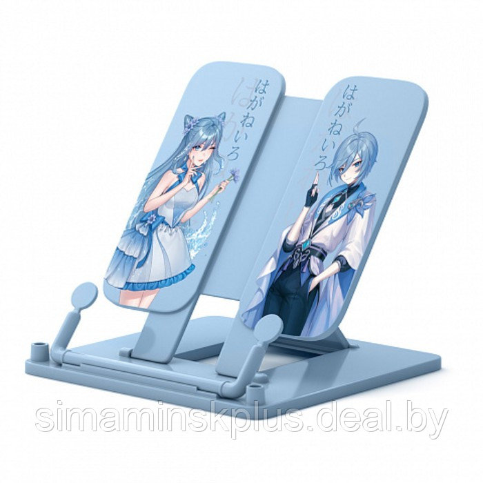 Подставка для книг пластиковая ErichKrause "Manga", голубой - фото 1 - id-p225465541