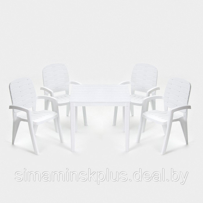 Набор садовой мебели "Прованс": стол квадратный 80 х 80 см + 4 кресла, белый - фото 1 - id-p225465680