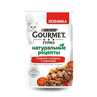 Gourmet Натуральные рецепты (говядина с томатами), 75 гр