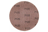 Диск шлифовальный D150 120 NET Abrasives (сетка)