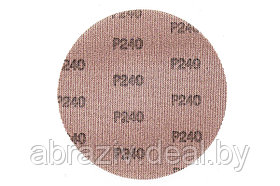 Диск шлифовальный D150 240 NET Abrasives (сетка)