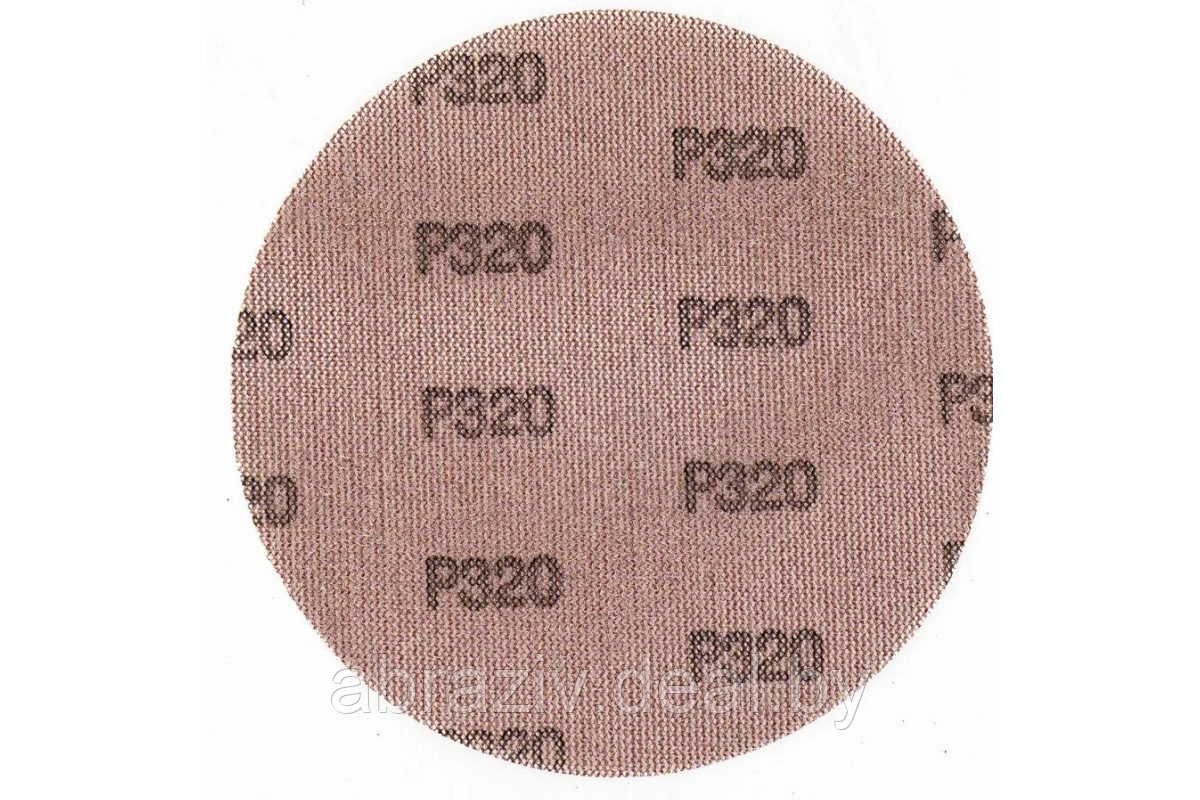 Диск шлифовальный D150 320 NET Abrasives (сетка) - фото 1 - id-p225465934