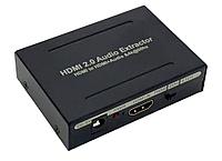 Адаптер - HDMI аудио экстрактор 4K 60Гц, черный 556743