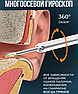 Умная ушная палочка с камерой (отоскоп) для чистки ушей Wireless Visual Earpick NE3 Белый, фото 2