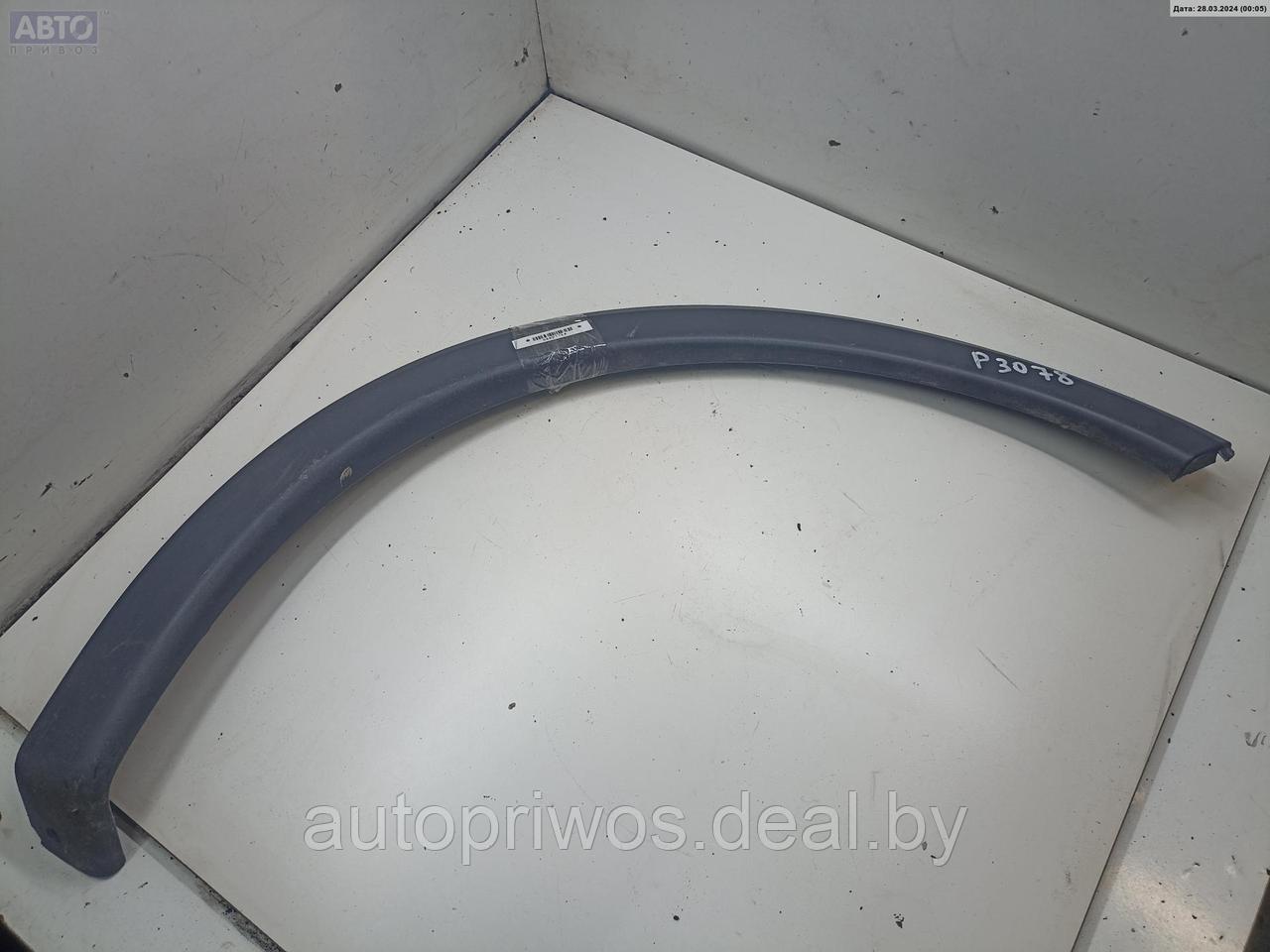 Накладка на арку передняя правая Opel Combo C - фото 1 - id-p225467017
