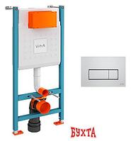 Инсталляция для унитаза Vitra V-Fix Core 800-1875