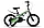 Детский велосипед Stels Galaxy 16" V010 (2024), фото 4