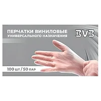 Перчатки виниловые BVB р-р M, 100 шт