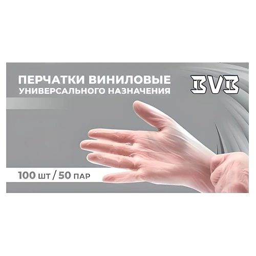 Перчатки виниловые BVB р-р L, 100 шт - фото 1 - id-p225461281
