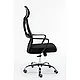 Кресло офисное SITUP ROLF chrome (сетка Black / Black), фото 2