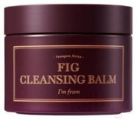 Бальзам для снятия макияжа I'm From Fig Cleansing Balm
