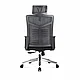 Кресло офисное SITUP DELTA chrome (сетка Black / Black), фото 3