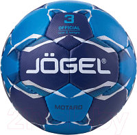 Гандбольный мяч Jogel Motaro BC22