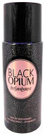Дезодорант-спрей Yves Saint Laurent Black Opium
