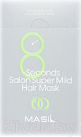 Маска для волос Masil 8seconds Salon Supermild Hair Mask Stick Pouch