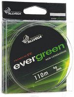 Леска плетеная Allvega Evergreen 0.16мм 110м / EVGR016