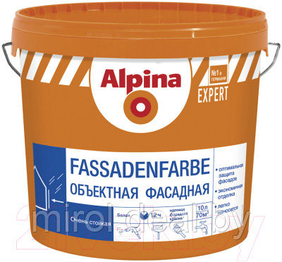 Краска Alpina Expert Fassadenfarbe - фото 1 - id-p225472303