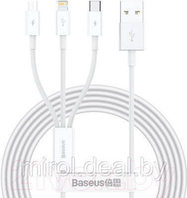 Кабель Baseus Superior USB to M+L+C / CAMLTYS-02 - фото 1 - id-p225476162