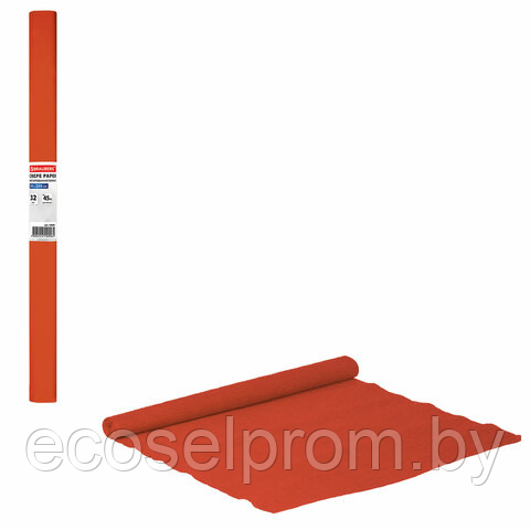 Бумага гофрированная/креповая, 32 г/м2, 50×250 см, оранжевая, в рулоне, BRAUBERG, 126530