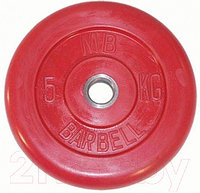 Диск для штанги MB Barbell d51мм 5кг