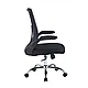 Кресло офисное SITUP MARLEN chrome (сетка Black/Black), фото 3