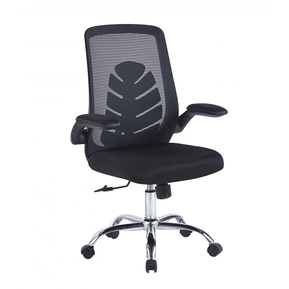 Кресло офисное SITUP MARLEN chrome (сетка Black/Black)
