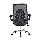 Кресло офисное SITUP MARLEN chrome (сетка Black/Black), фото 4
