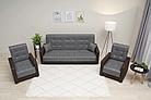 Набор мягкой мебели Мечта Комби (диван-кровать и два кресла), фото 2