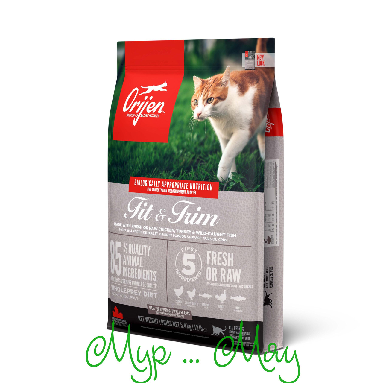 Сухой корм для кошек Orijen Fit & Trim 5.4 кг - фото 1 - id-p225480389