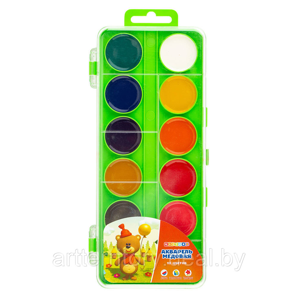 Набор детской акварели "Двенадцатицветик", зеленая пластиковая упаковка, "Цветик" - фото 1 - id-p225480130