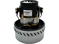 Мотор ( электродвигатель ) для пылесоса VC0730W H=169mm, D143/67.5mm