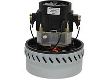 Мотор ( электродвигатель ) для пылесоса VC0730W (A30-2-1200W (1400w), H=169mm, D143/67.5mm, (H032), 11me06b,, фото 3