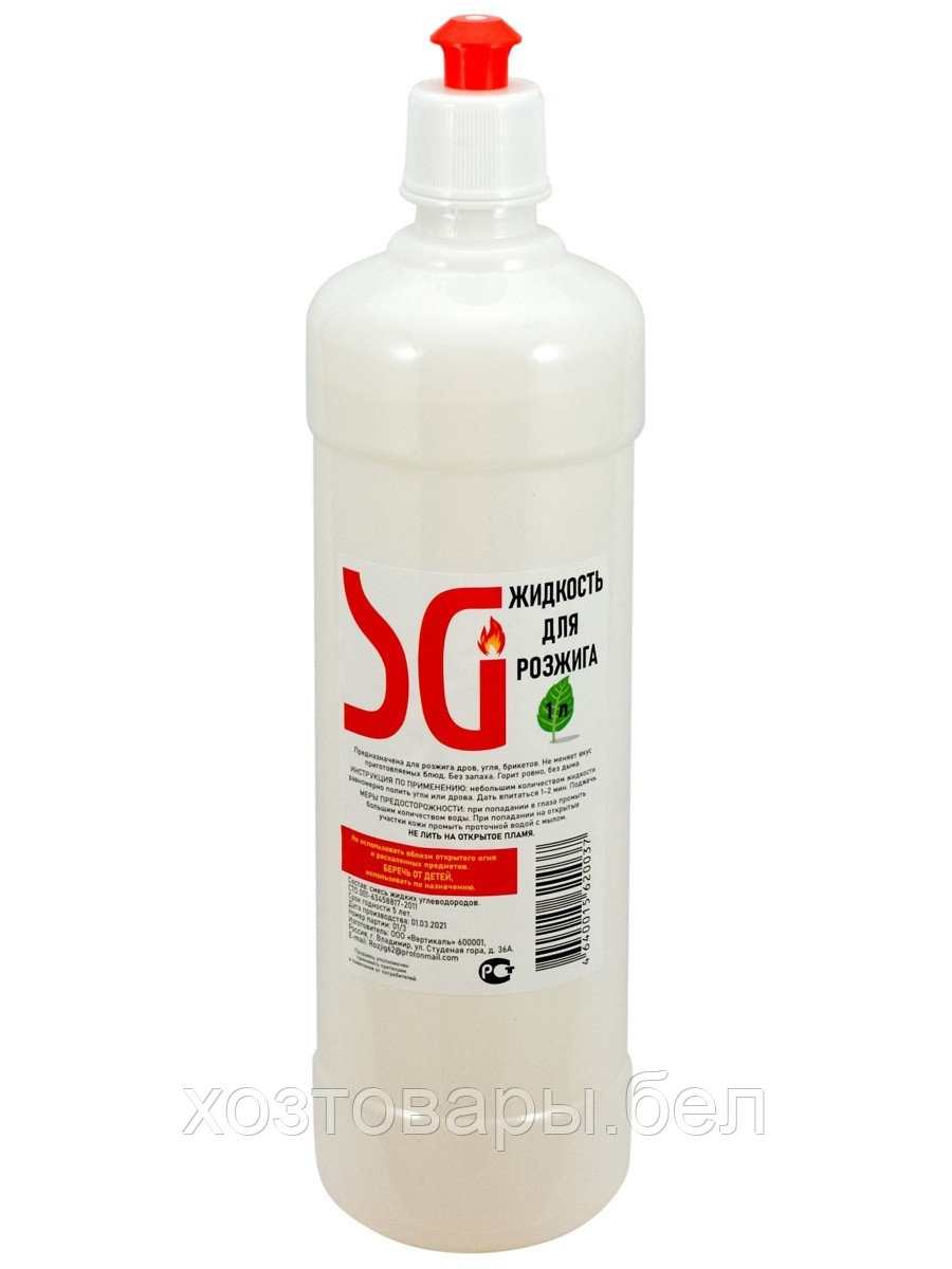 Жидкость для розжига 0,5л SG - фото 1 - id-p225480684